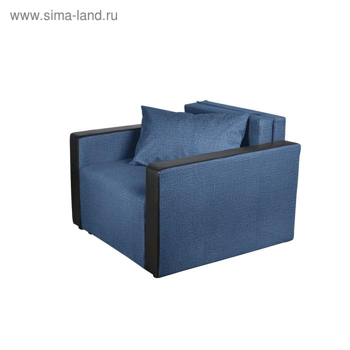 Кресло-кровать "Милена-2" ткань синий велюр - Фото 1