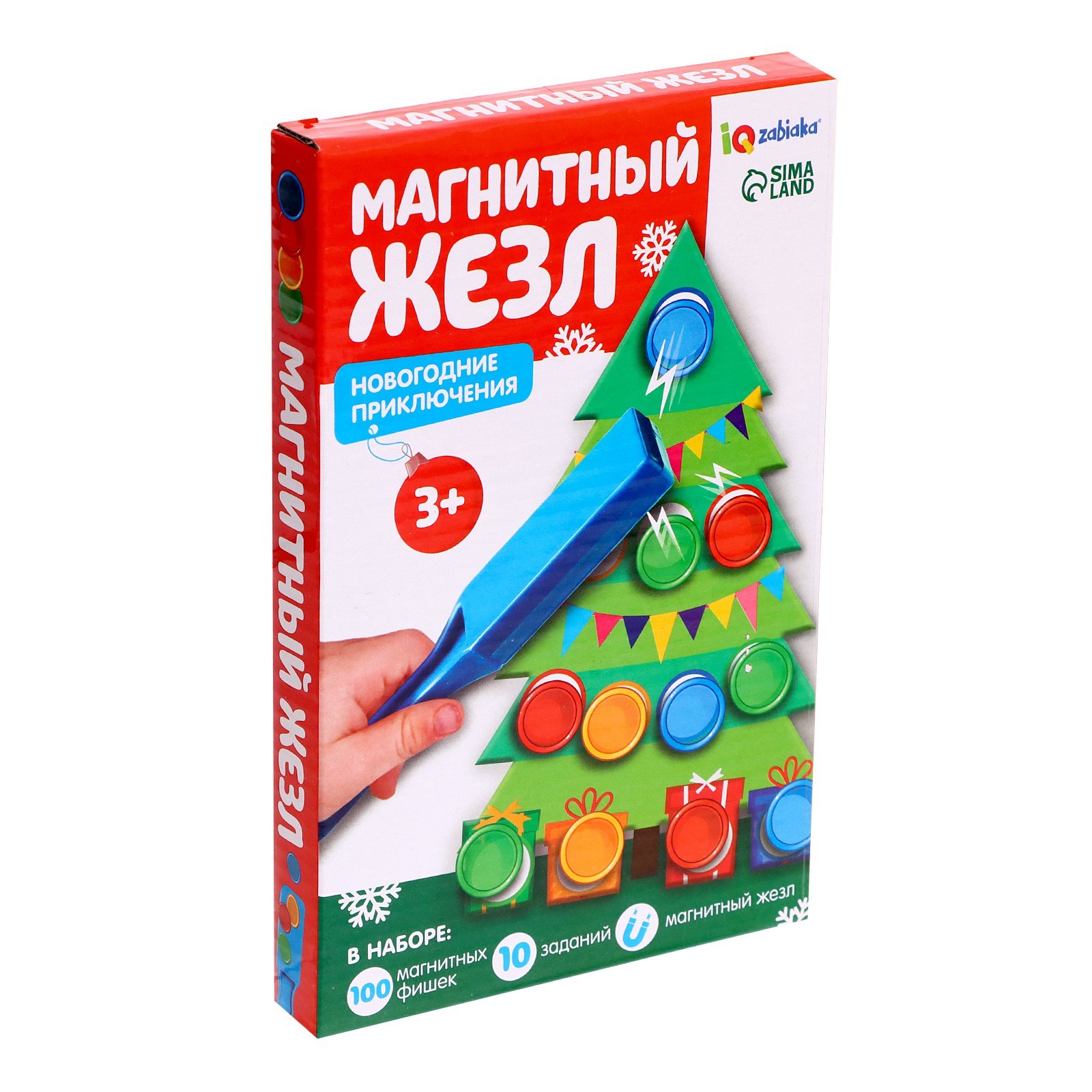 Обучающий набор Магнитный жезл «Новогодние приключения» (4848776) - Купить  по цене от 299.00 руб. | Интернет магазин SIMA-LAND.RU