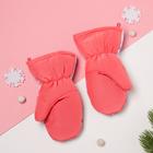 Рукавицы (варежки) зимние PAW PATROL "Эверест"  р-р 12  (1,5-2 года), розовый - фото 34990154