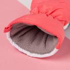 Рукавицы (варежки) зимние PAW PATROL "Эверест"  р-р 12  (1,5-2 года), розовый - фото 34990155