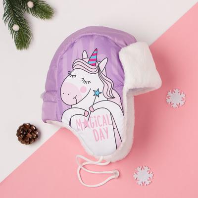 Шапка зимняя KAFTAN "Единорог" р-р 52 (5-6 лет), сиреневый