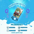 Водная игра «Динозавр», цвета МИКС - фото 9074429