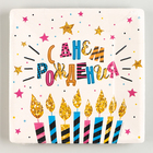 Тарелка одноразовая бумажная квадратная "С днём рождения!" торт - Фото 4