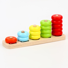 Пирамидка «Счёты», 5 цветов, 15 деталей, шарик d= 3 см - Фото 2