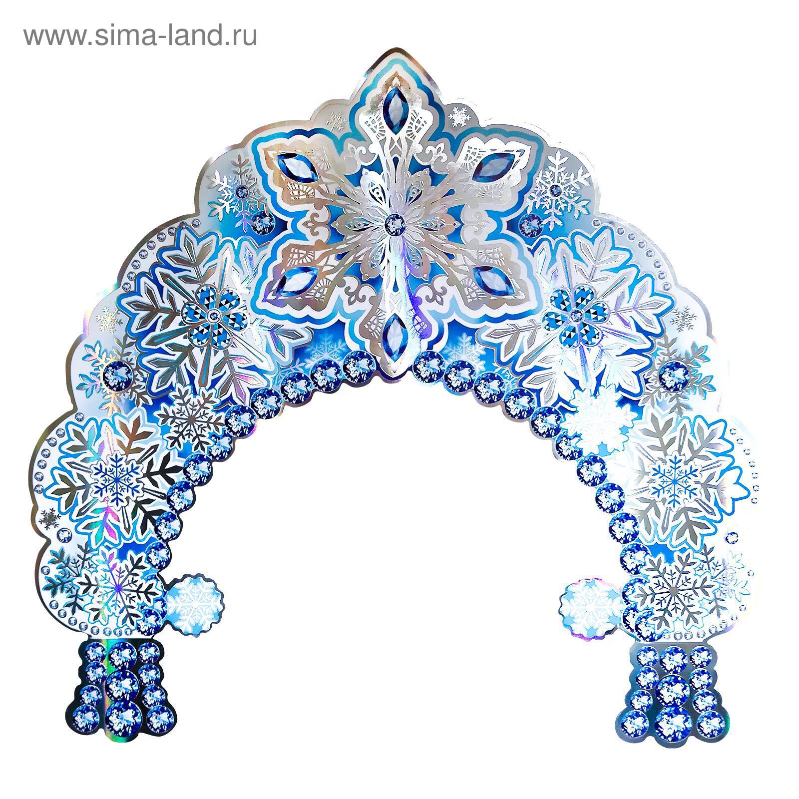 Корона для снегурочки своими руками