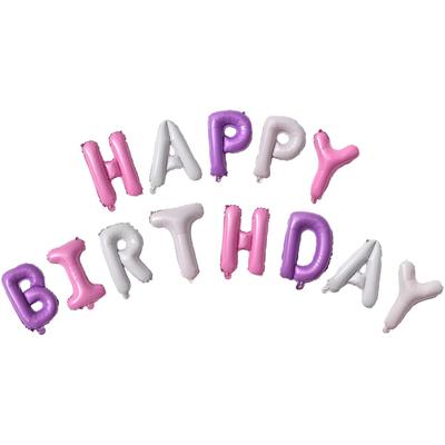 Шары фольгированные 16" Happy Birthday, набор букв