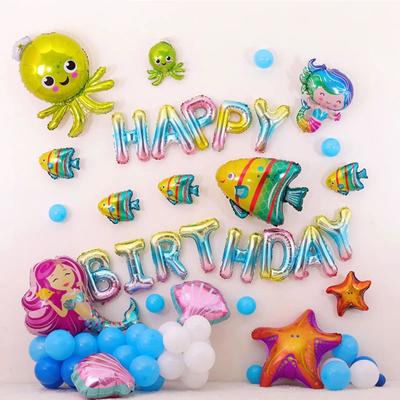Шары фольгированные 16" Happy Birthday, набор букв, нежная радуга
