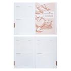 Книга для записи кулинарных рецептов А5, 80 листов "Ягодный смузи", твёрдая обложка, глянцевая ламинация, МИКС - Фото 8