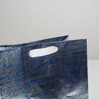 Пакет металлизированный горизонтальный «С Новым годом!», ML 23 х 27 х 11.5 см - фото 21129839