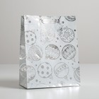 Пакет металлизированный вертикальный «Яркий праздник», MS 18?23?10 см (комплект 12 шт) - фото 68048416