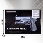 Детское оружие Пистолет «Агент 313», стреляет пульками, 6 мм - Фото 5