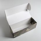 Коробка подарочная складная, упаковка, «23 Февраля», 12 х 33,6 х 12 см - Фото 3