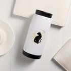 Термос «Кошка», 200 мл, сохраняет тепло 4 ч - Фото 1