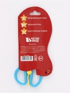 Ножницы детские 13 см, безопасные, пластиковые ручки с фиксатором, «Тачки», МИКС - Фото 8