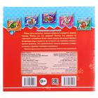 Водные раскраски «Котята» - Фото 2