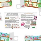 Игра-головоломка «В поисках ореха», 6+ 4920110