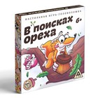 Игра-головоломка «В поисках ореха», 6+ 4920110