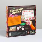 Игра-головоломка «В поисках ореха», 6+ 4920110