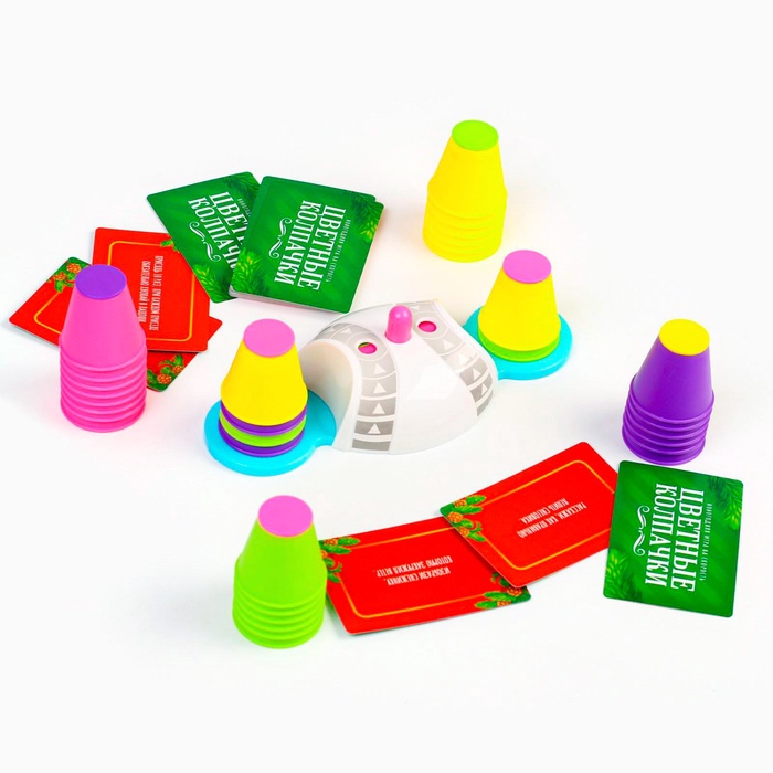 Игра колпачок. Настольная игра колпачки. Настольная игра цветные колпачки. Разноцветные колпачки. Колпачок для игрушки.
