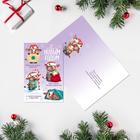 Открытка "С Новым Годом!" бычки, 12 х 18см - Фото 2
