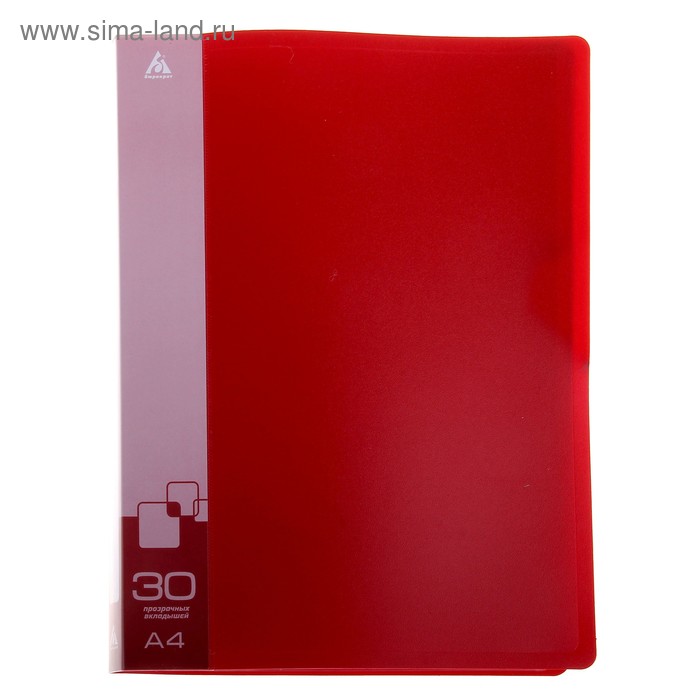 Папка с 30 прозрачными вкладышами А4, 600мкм, торцевой карман с бумажной вставкой, красная - Фото 1