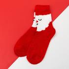 Носки новогодние женские KAFTAN "Дед мороз" р. 36-39 (23-25 см), 100% п/э - фото 9075044
