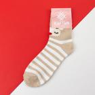 Носки новогодние женские KAFTAN "Олень" размер 36-39 (23-25 см), 100% п/э - фото 23330910