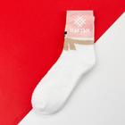 Носки женские KAFTAN "Мишка" р. 36-39 (23-25 см), 100% п/э - фото 25266279