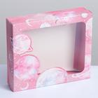 Коробка подарочная, упаковка, «Космос», 23.5×20.5×5.5 см  (артикул 4810414)  большой выбор товаров оптом и в розницу по низким ценам с доставкой