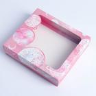 Коробка подарочная, упаковка, «Космос», 23.5×20.5×5.5 см  (артикул 4810414)  большой выбор товаров оптом и в розницу по низким ценам с доставкой