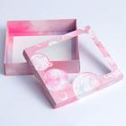 Коробка подарочная, упаковка, «Космос», 23.5×20.5×5.5 см  (артикул 4810414)  большой выбор товаров оптом и в розницу по низким ценам с доставкой