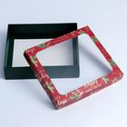 Коробка подарочная новогодняя складная «Happy new year», 23.5 х 20.5 х 5.5 см, Новый год 4831675