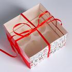 Коробка для капкейка «Время добрых подарков», 16 х 16 х 10 см, Новый год - Фото 3