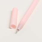 Набор новогодний «Фламинго»: чехол для бейджа, ручка, лента - Фото 4