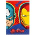 Блокнот А6, 32 л., на скрепке, Мстители - Фото 4