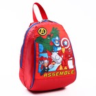 Рюкзак детский для мальчика «Супер-герои», отдел на молнии, 20×13×26 см, Мстители - Фото 2