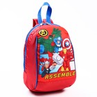 Рюкзак детский для мальчика «Супер-герои», отдел на молнии, 20×13×26 см, Мстители - Фото 3