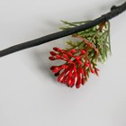 Декор тинги «Эрика», h=150 см, (фасовка 5 шт., цена за 1 шт.), МИКС (комплект 4 шт) - фото 42602122