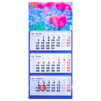 Календари квартальные трио "Цветы, 2021 - 3" 31 х 69 см