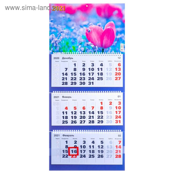 Календари квартальные трио "Цветы, 2021 - 3" 31 х 69 см - Фото 1