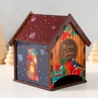 Чайный домик новогодний «Тепла и уюта», 10.5×9.5×12 см - Фото 3
