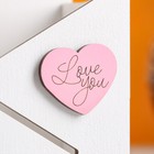 Кашпо деревянное "Конверт Облако сердец", белый, 16×6.8×18.5 см - фото 21130525