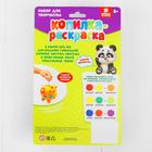 Роспись ПВХ фигурки-копилки «Динозавр», 4 цвета красок по 2 гр, кисть, МИКС - фото 24573314