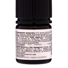 Гелевый краситель Art Color, зелёный, 10 мл - Фото 2