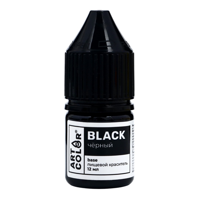 Гелевый краситель Art Color, чёрный, 10 мл - Фото 1
