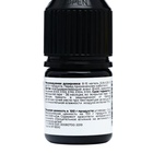 Гелевый краситель Art Color, чёрный, 10 мл - Фото 2