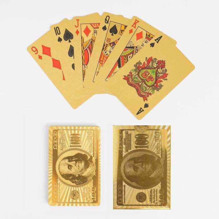 Карты игральные пластиковые "100 долларов", 54 шт, 30 мкм, 8.8×5.7 см, золотистые - Фото 1