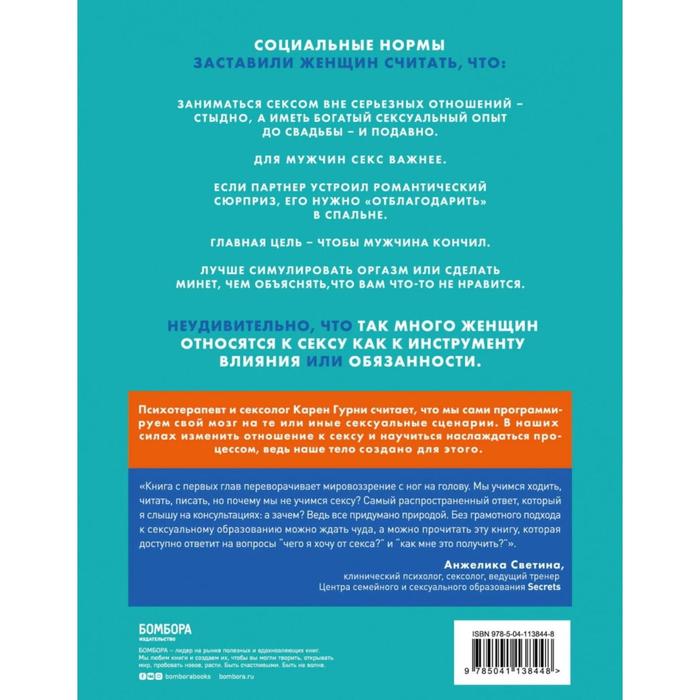 Проститутки индивидуалки Каспийска: найти, заказать шлюху | Снять путану