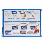 Набор для творчества «Ночник своими руками», новогодние истории - Фото 17