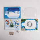 Набор для творчества «Ночник своими руками», новогодние истории - Фото 3